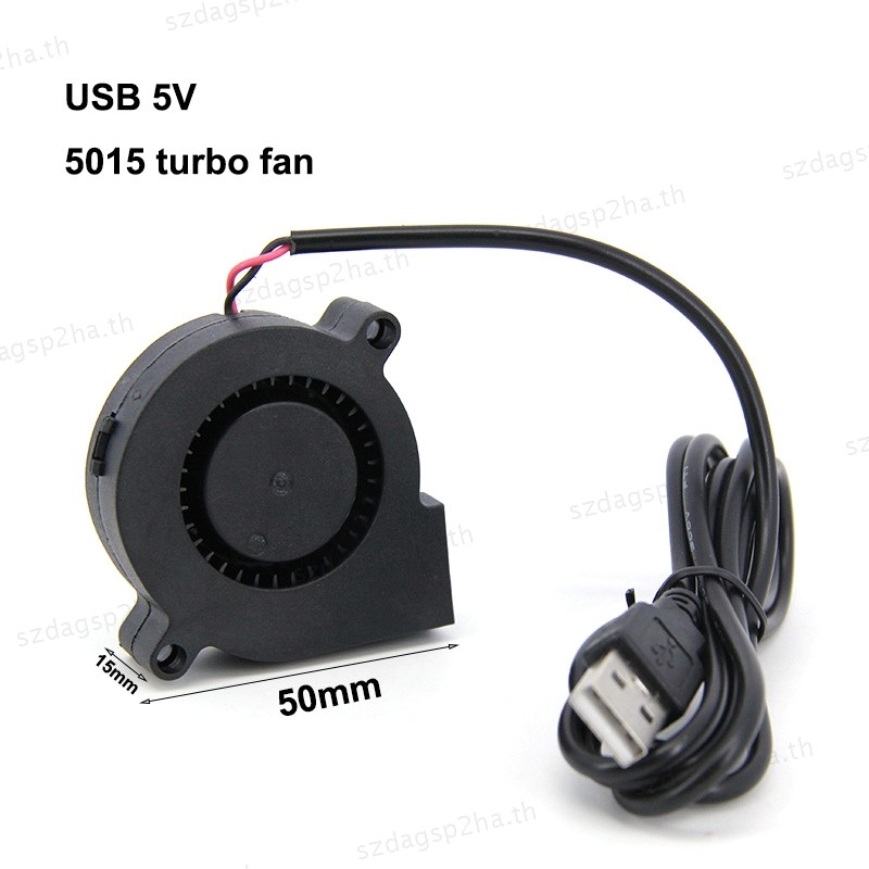 DC 5015 5V 5 โวลต์ USB 5 ซม.turbo Blower พัดลม CPU Cooler Cooling แขนแบริ่ง 50x15 มม.พัดลมสําหรับ 3D เครื่องพิมพ์ 50x50x10 มม.PC THD2