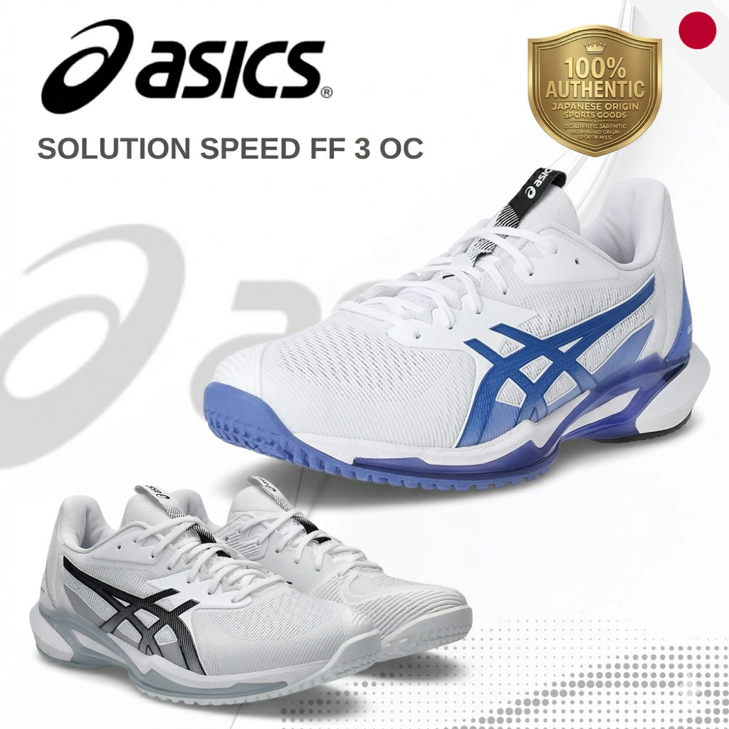 รองเท้าเทนนิส ASICS รุ่น SOLUTION SPEED FF 3 OC สำหรับผู้ชาย -