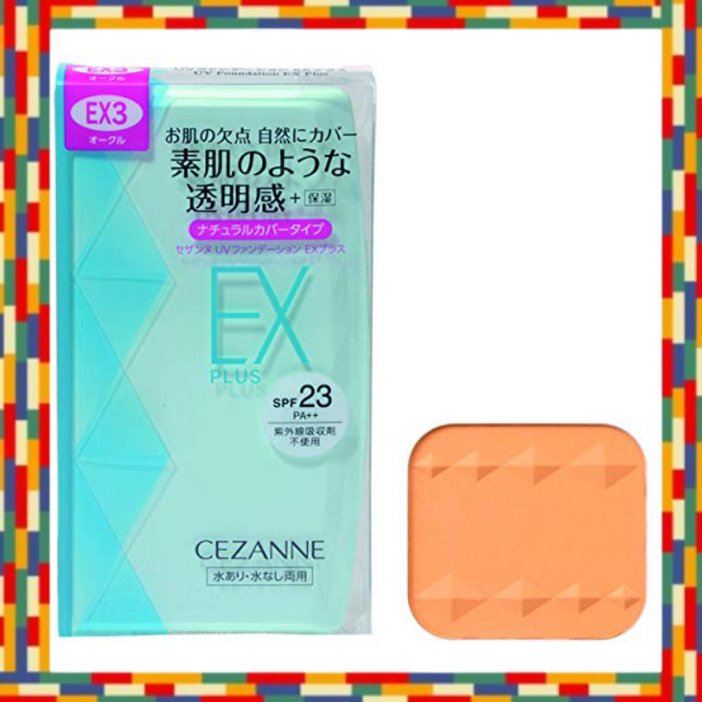 Cezanne UV Foundation EX Plus EX3