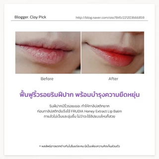 FRUDIA Blueberry Honey Lip Balm ลิปบาล์มปากฉ่ำ ชุ่มชื้น ลดปากแห้งแตก
