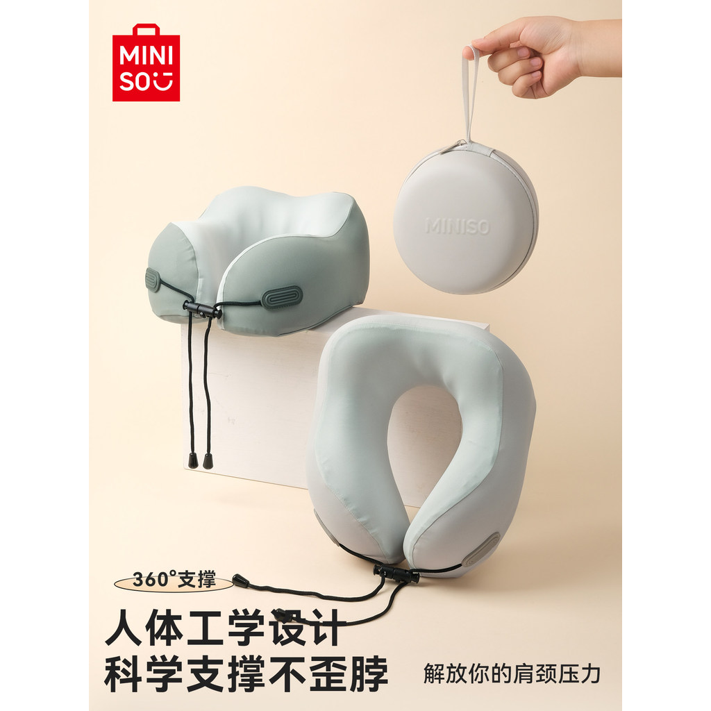 MINISO MINISO สินค้าพรีเมี่ยม เมมโมรีโฟม หมอนรูปตัว U หมอนรองคอ หมอนรองคอ หมอนรูปตัว U แบบพกพา