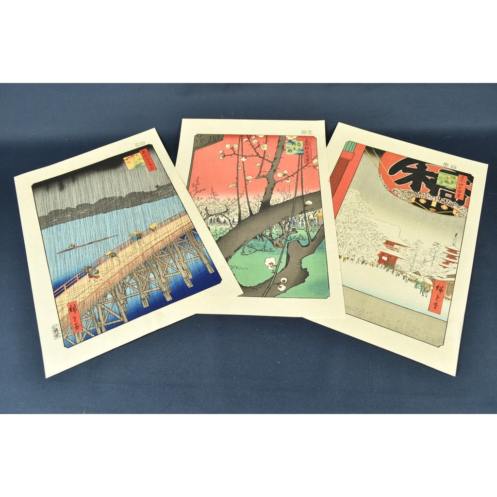 Utagawa Hiroshige Views of Edo Ukiyoe Japanese Woodblock Print Replica as-is ①