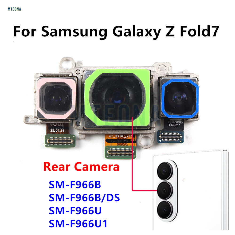 ชุดกล้อง Flex สําหรับ Samsung Galaxy Z Fold7 SM-F966B F966B/DS F966U F966U1 หลักด้านหลังด้านหลังกล้อ