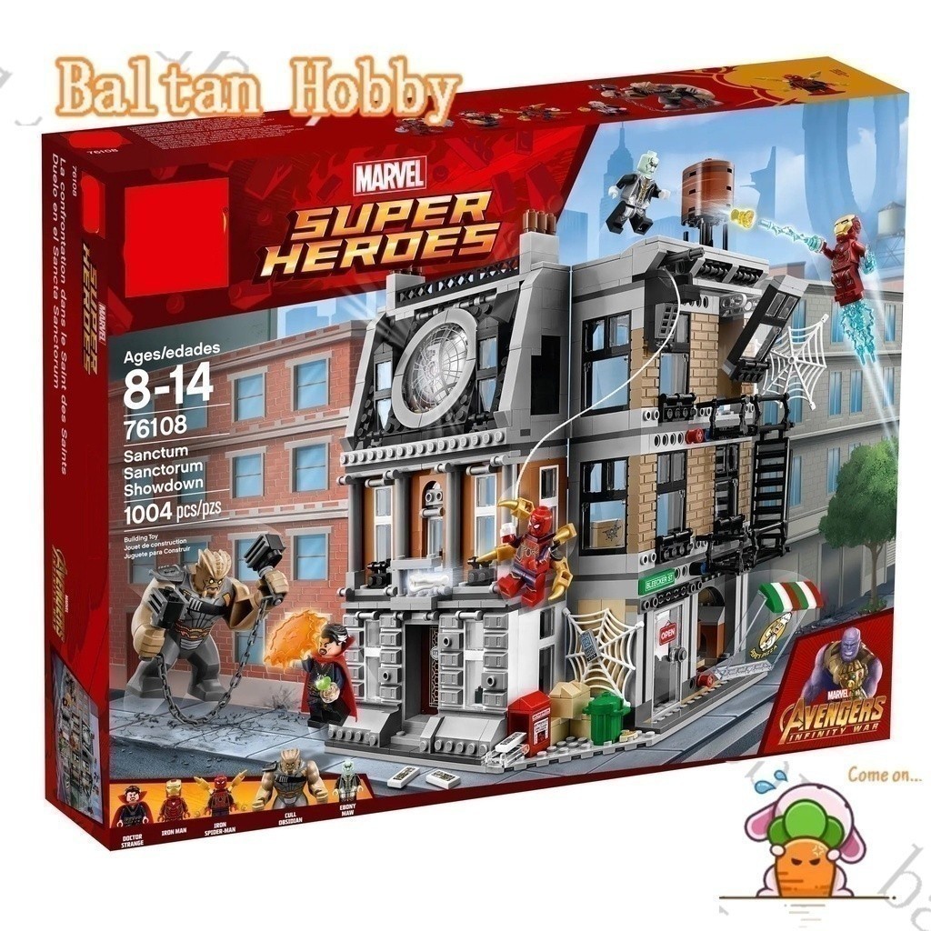 DZG Toy GI1X เข้ากันได้กับซูเปอร์ฮีโร่ /The Avengers/Sanctum Sanctorum Showdown/76108/07107/10840/18