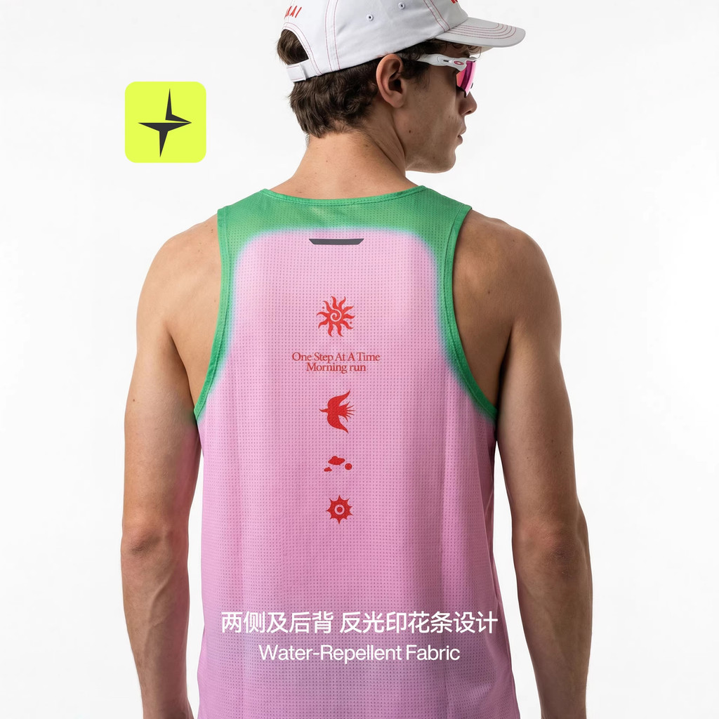 [Popular] Sports | Outdoor Sports Totem Digital Printing Vest 26 Spring] Running Hole Quick-Dry Vest w9OC