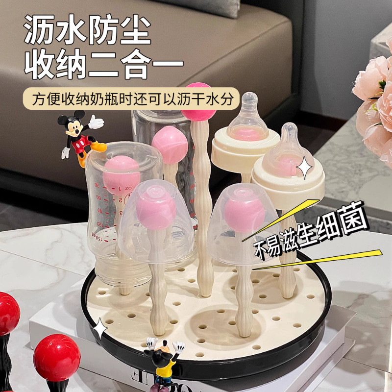 旋收水杯架水杯架水杯架ห้องอาบน้ําห้องอาบน้ําถ้วย子置物架แก้ว水架ห้องอาบน้ํา架子หมุนท่อระบายน้ําที่วางแก้วถ้วยน้ําชั้นเก็บห้องนั่งเล่นทางเข้า20260401