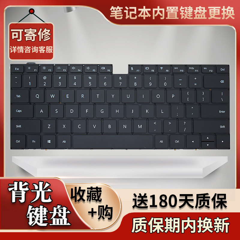 เหมาะสําหรับ Huawei MateBook X Pro MACHC-WAE9LP MACH-W19C W29BL สําหรับคีย์บอร์ด