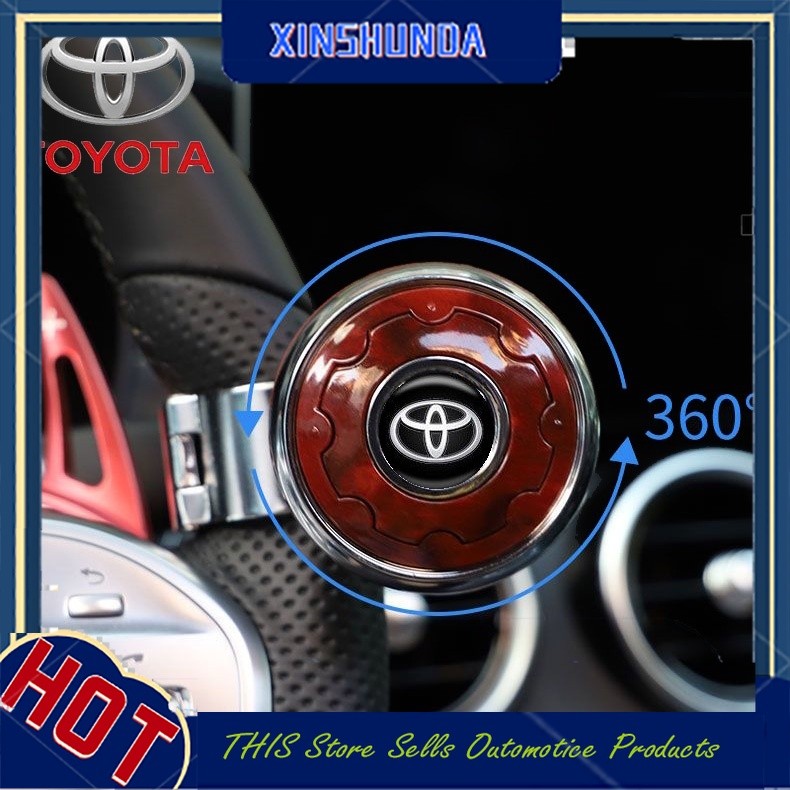 XSD Auto รถพวงมาลัย Spinner Handle Knob Booster สําหรับ Toyota Vios Innova Hilux Fortuner Hiace Wico Rush Avanz