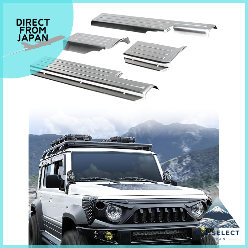 Suzuki Jimny Nomad JC74 Bumper Step Guard, Stainless Steel Scuff Plate, Anti-Slip Rust Prevention Sc