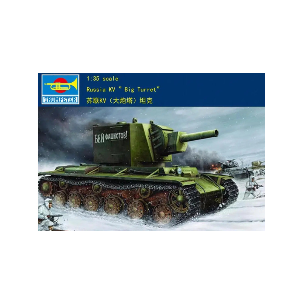 Trumpeter 00311 1/35 รัสเซีย KV-2(13939)Tankประกอบรุ่น