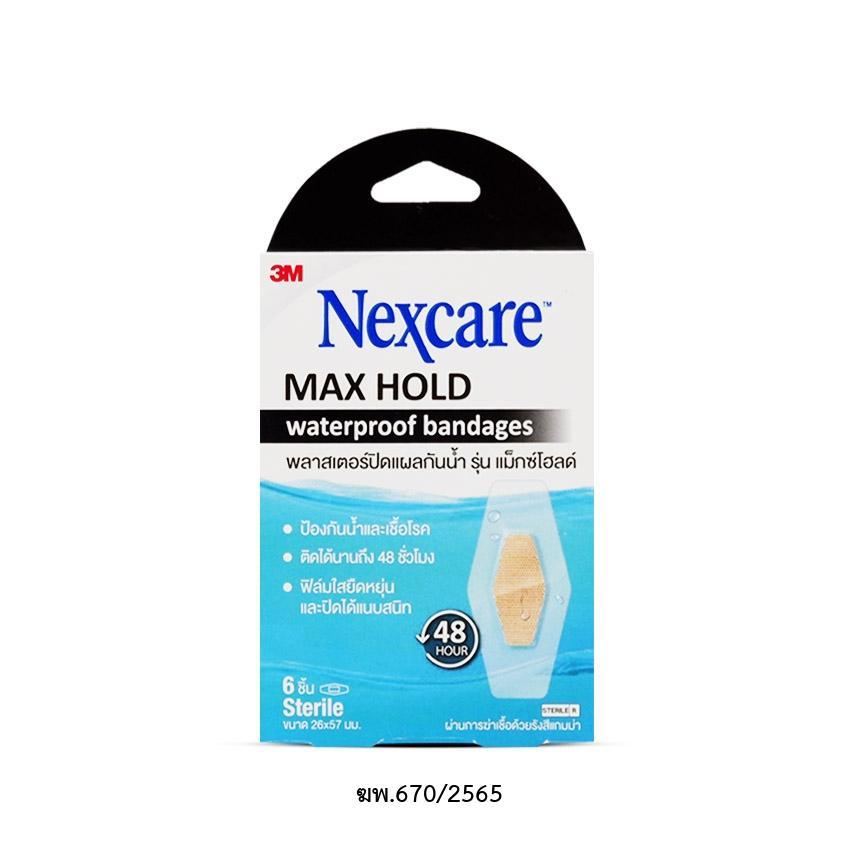 3M Nexcare Max Hold Bandage กล่อง 6 ชิ้น กล่อง 6 ชิ้น