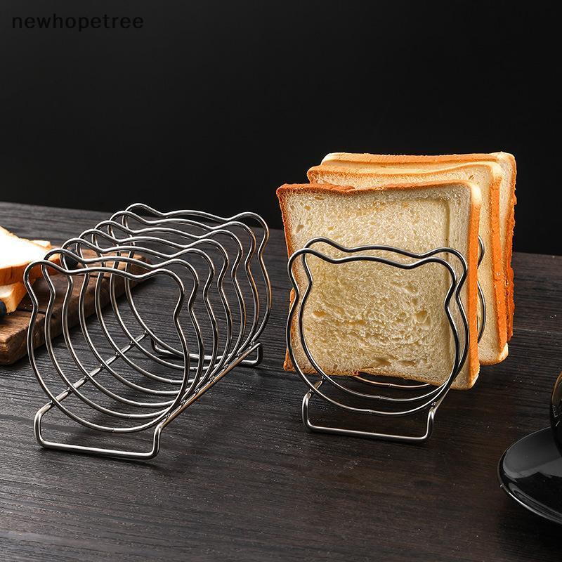 [newhopetree] Stainless Steel Toast Cooling Rack - Air Fryer & Kitchen Accessory New Stock
