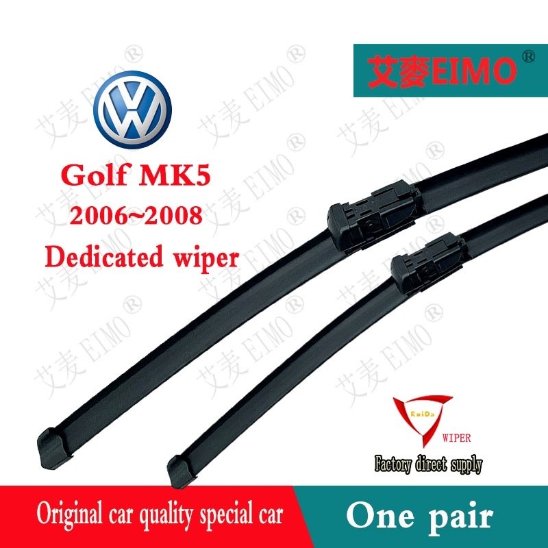 Volkswagen Golf MK5 (06~2008) MK6 (09~2012) ที่ปัดน้ําฝน VW Golf MK5 MK6 11 "ที่ปัดน้ําฝนด้านหลัง