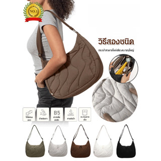 💕ราคาต่ำสุด💕กระเป๋าสะพายข้างความจุใหญ่สไตล์ย้อนยุค/กระเป๋าสะ…