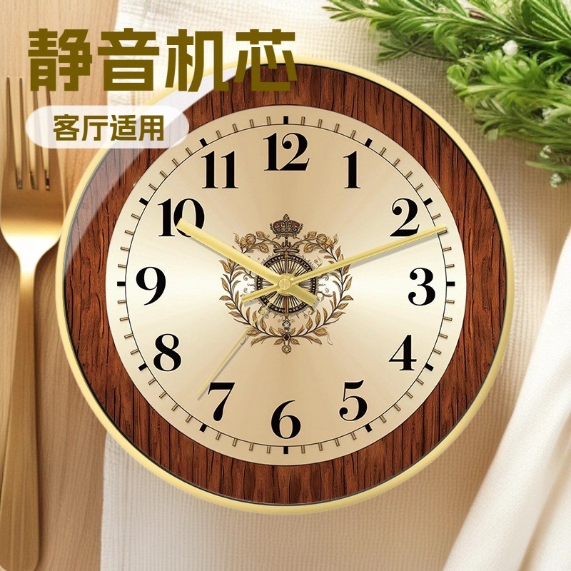 Retro นาฬิกาดิจิตอล Light Gold Luxury Wall Clock Gorgeous Heavy Industry นาฬิกาลายไม้ห้องนั่งเล่น Mute นาฬิกาควอตซ์ Atmosp