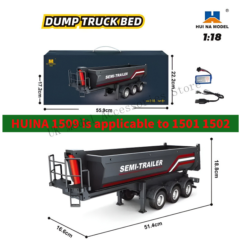 1/18 Huina 1509 Rc Semi Dump Trailer ไฟฟ้ายกสําหรับ Rc รถแทรกเตอร์รถบรรทุก 1501 ไฟท้ายสนับสนุนขาไม่ม