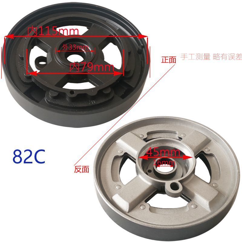 เหมาะสําหรับ Shuaikang เตาแก๊สอุปกรณ์เสริม 58-B01 B02 E2-082B/C E8-51C Fire Cover Fire ไฟแช็ก Burner