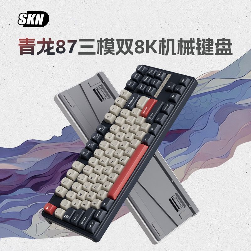 Kash City Acne Gentle Acne Department Store (ส่วนบุคคลอุตสาหกรรม Commercial) SKN Qinglong 87 Three-M