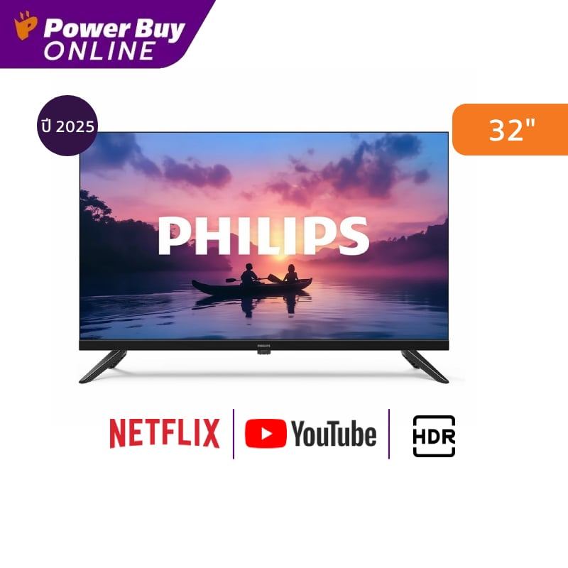 Philips ทีวี 6600 series สมาร์ททีวี 32 นิ้ว HD QLED รุ่น 32PQT6600/67 ปี 2025