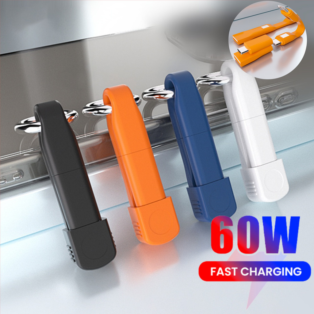 Elough 60W 4 in 1 Multi-functional 10 ซม.สั้น USB/Type C ถึง Type C สายชาร์จข้อมูลอย่างรวดเร็ว