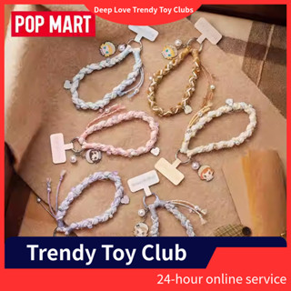 POPMART Baby Molly Positive Winter Guide Series แขวนโซ่ Myst…