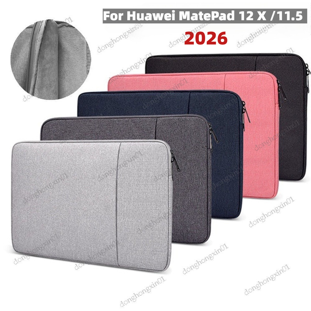 สําหรับHUAWEI MatePad 12 X 2026 LRT-W09 11.5 2025 2026 TXZ-W10 TXZ-W09 Pro 12.2 SE 11 Pro 10.8 สําหร