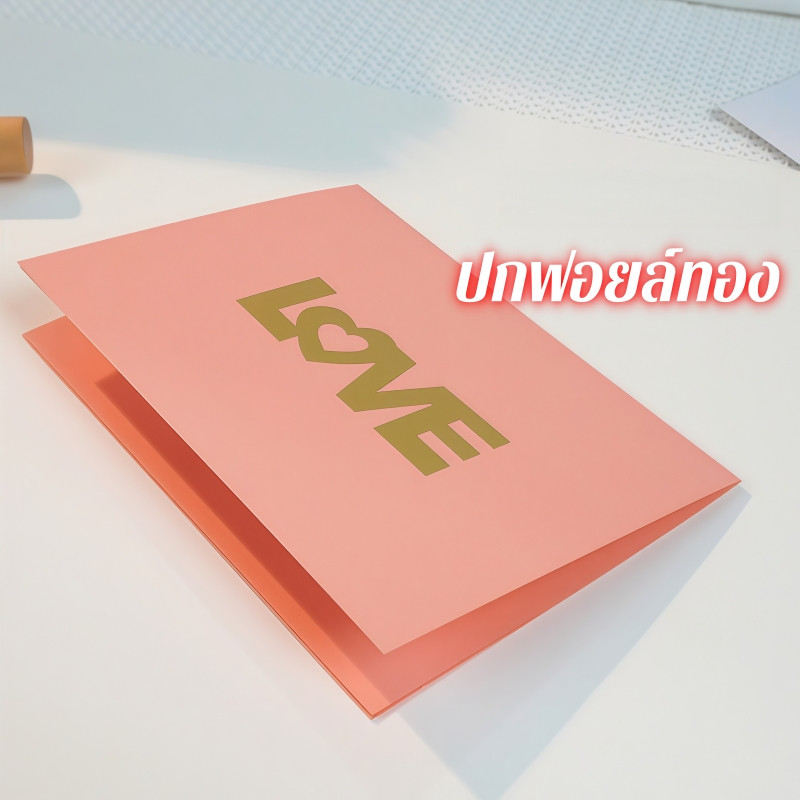 🔥ส่งด่วน🔥 การ์ดอวยพรวันเกิด การ์ดวาเลนไทน์ การ์ดวันสำคัญในวันพิเศษ SPECIAL CARD - รูปที่ 4