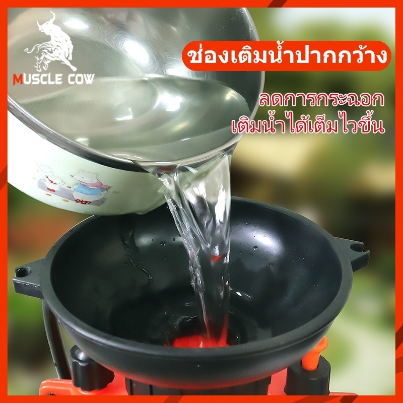 COW KING ถังพ่นยา 3-8ลิตร แอลกอฮอล์ กระบอกฉีดน้ำ กระบอกพ่นยา กระบอกฉีดน้ำแรงดัน เครื่องพ่นยา ฟ๊อกกี้ foggy แบบปั้มมือ - รูปที่ 3