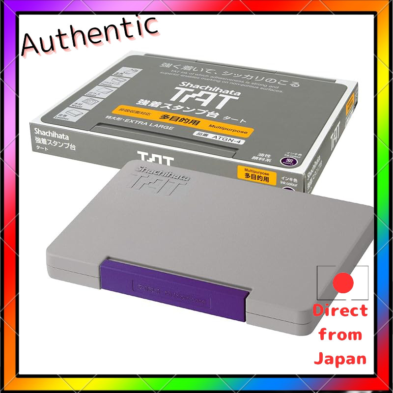 Shachihata Strong Adhesive Ink Pad Tart ATGN-4-V Extra Large Purple