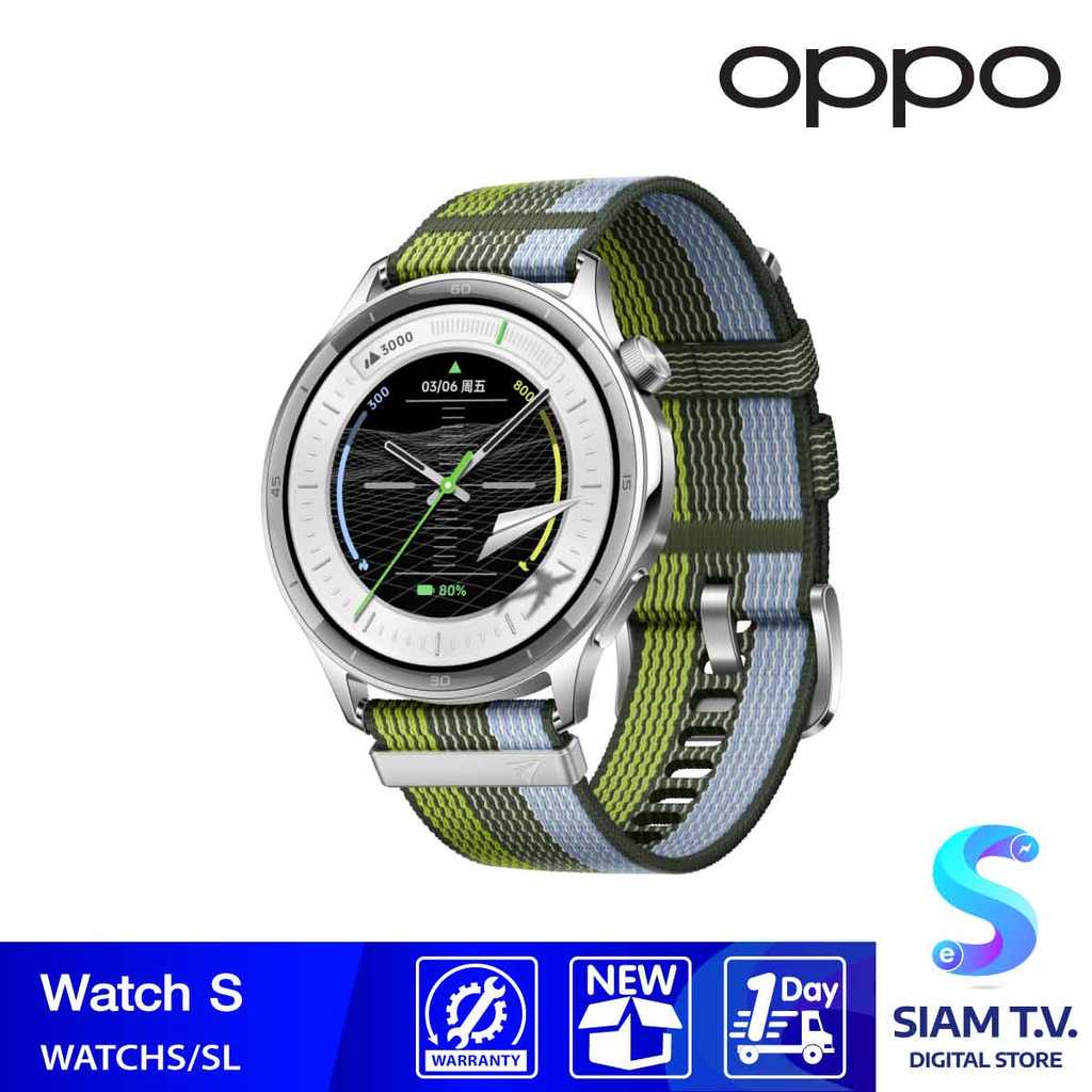 OPPO Watch S ( Silver Gleam) โดย สยามทีวี by Siam T.V.