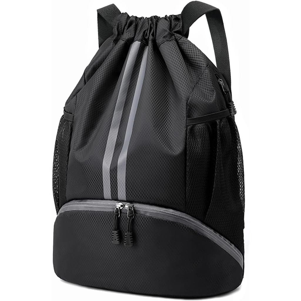 Hoodia Sports Drawstring Backpack - String Swim Gym Bag with Shoes Compartment and Wet Proof Pocket 