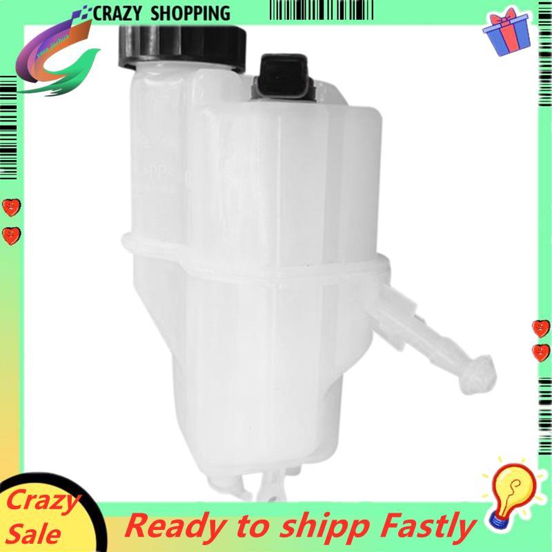 4635F1 4635A3 ถังน้ํามันเบรกสําหรับ C5 C6 สําหรับ 407 508 508SW สารทําความเย็นถังเบรคถังน้ํามัน