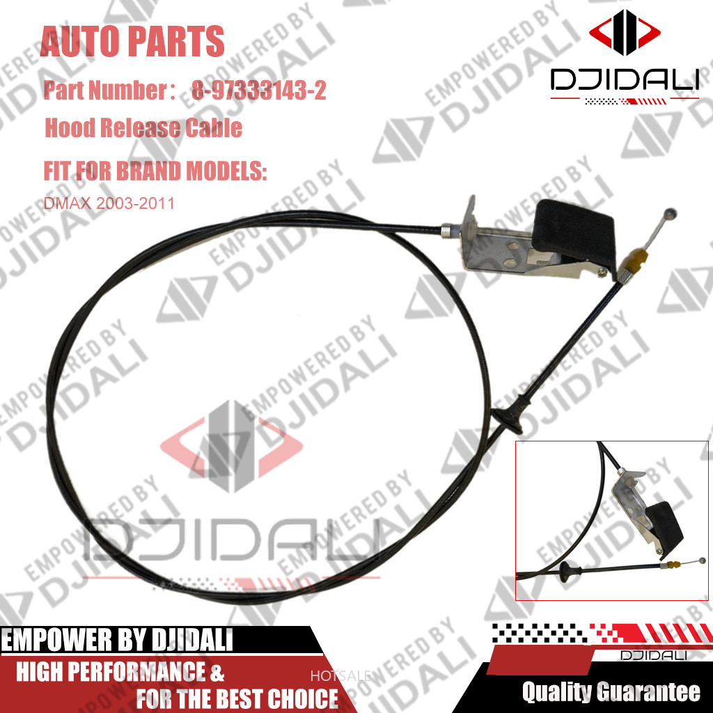 สายดึงฝากระโปรง for ISUZU DMAX ดีแม็ก ปี 2003-2011 (8-97333143-2)