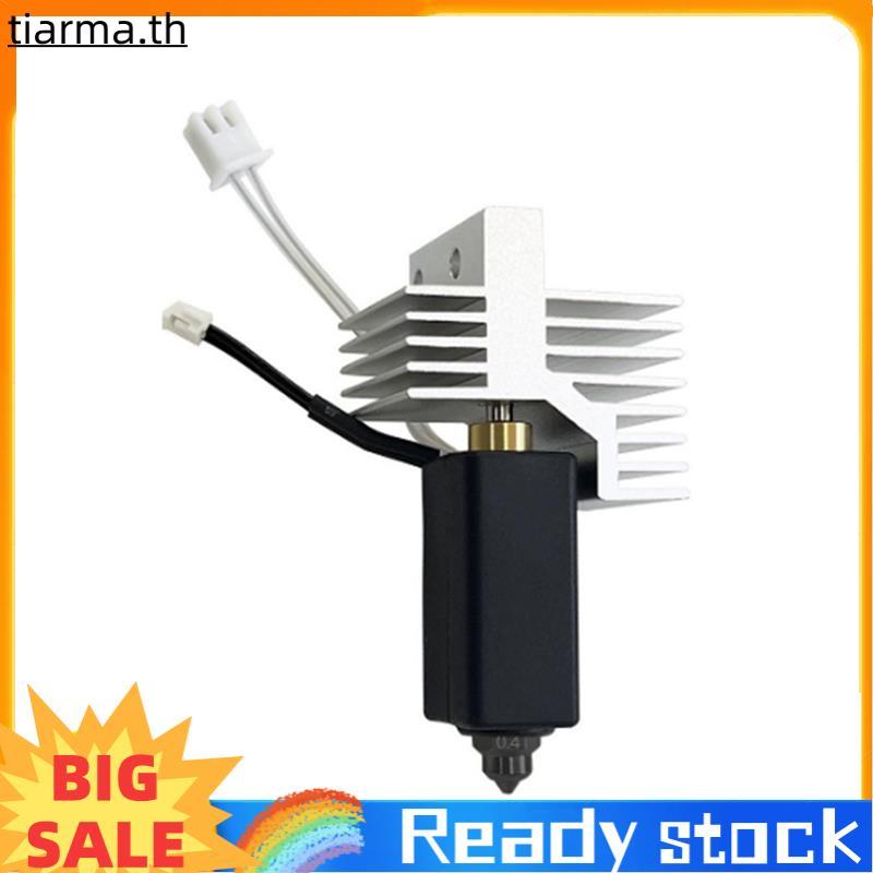 TIARMA Ceramic Hotend Kit สําหรับชิ้นส่วนเครื่องพิมพ์ 3D Centauri Carbon Hotend