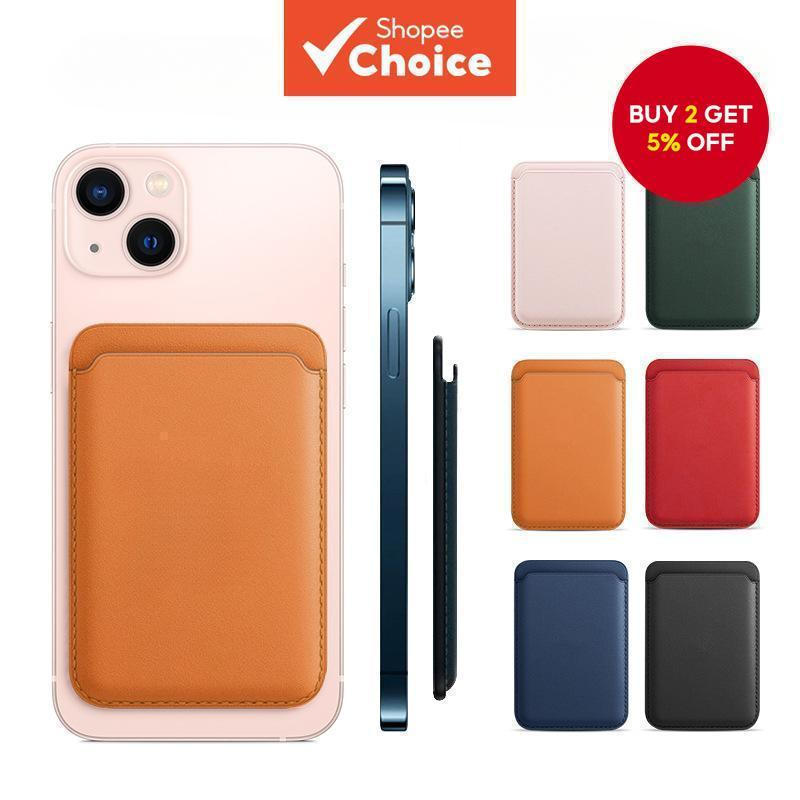 MagSafe Wallet สําหรับ iPhone 12/13/14/15/16 - Magnetic PU Leather Card Holder KG3O