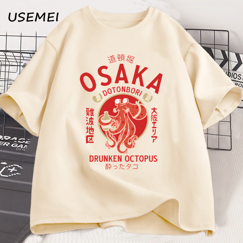 Osaka Dotonbori Drunken Octopus Graphic T Shirts Japanese Style Street Food Lover Tshirt Cotton Vint