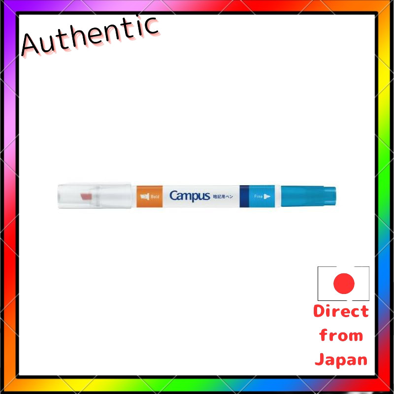 Kokuyo Campus Blue Memorization Pen PM-M322-1P