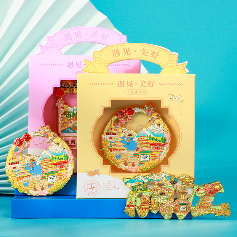 Lijiang วัฒนธรรมและฟางตู้เย็นแม่เหล็ก Lijiang Cultural Creative ตู้เย็นสติกเกอร์ยูนนาน Erhai Dali Yu