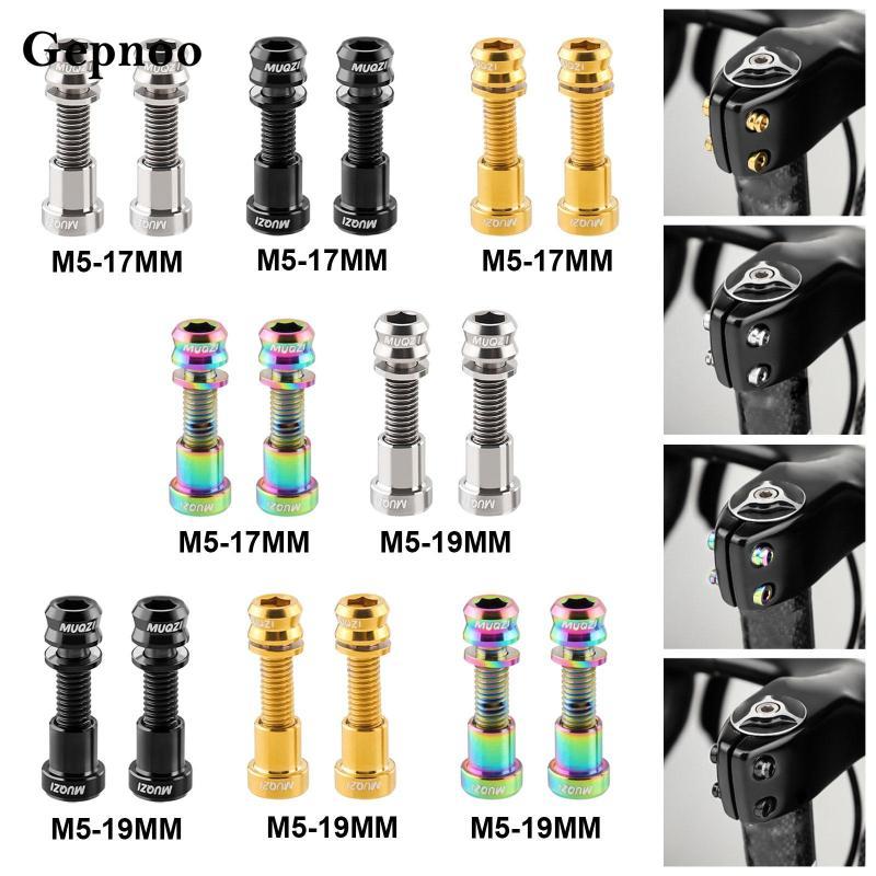 Gepnoo 2 ชุดจักรยาน Carbon Stem Bolts Nuts Kit, จักรยาน Stem Bolts Nuts ซ่อมคงที่ Stem Bolts, ไทเทเน