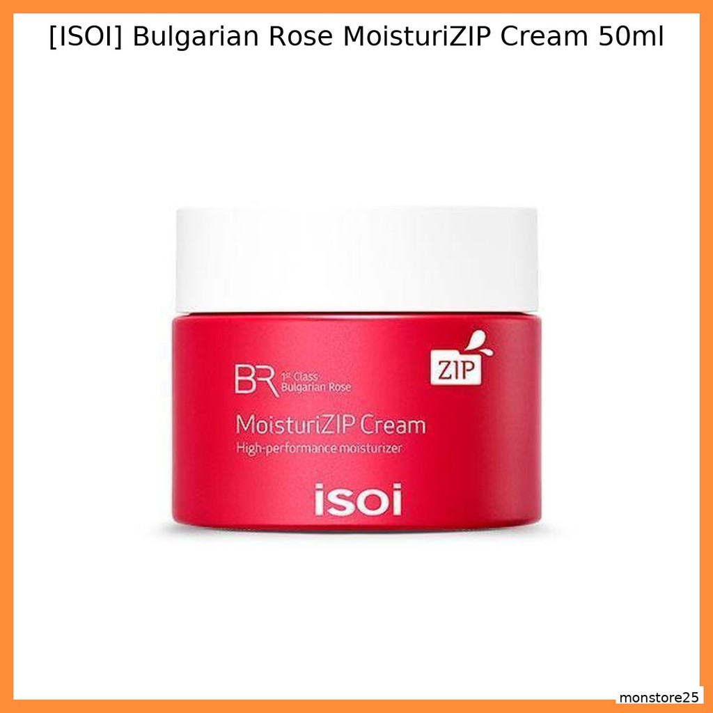 [ISOI] Bulgarian Rose MoisturiZIP Cream 50ml / มอยเจอร์ไรเซอร์เกาหลี / Bulgarian Rose / ของแท้ 100% 