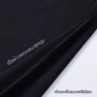 Top.basic🍇เสื้อยืด oversize คอกลม แขนสั้น cotton ใส่สบายสไตล์ลำลอง 'GIORDANO' เสื้อยืดชาย【COD】