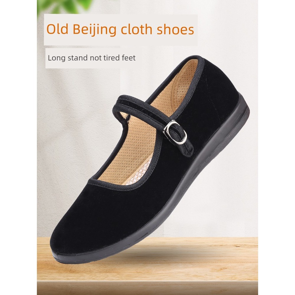รองเท้าคัทชูผู้หญิง รองเท้า Homogen Hotel Flat Anti-Slip Old Beijing Cloth Shoes
