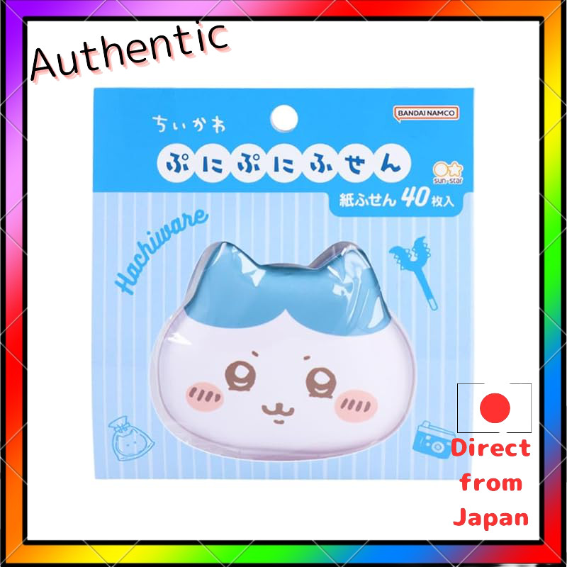 Sun-Star Stationery Chikawa Sticky Notes with Case - Hachiware Design