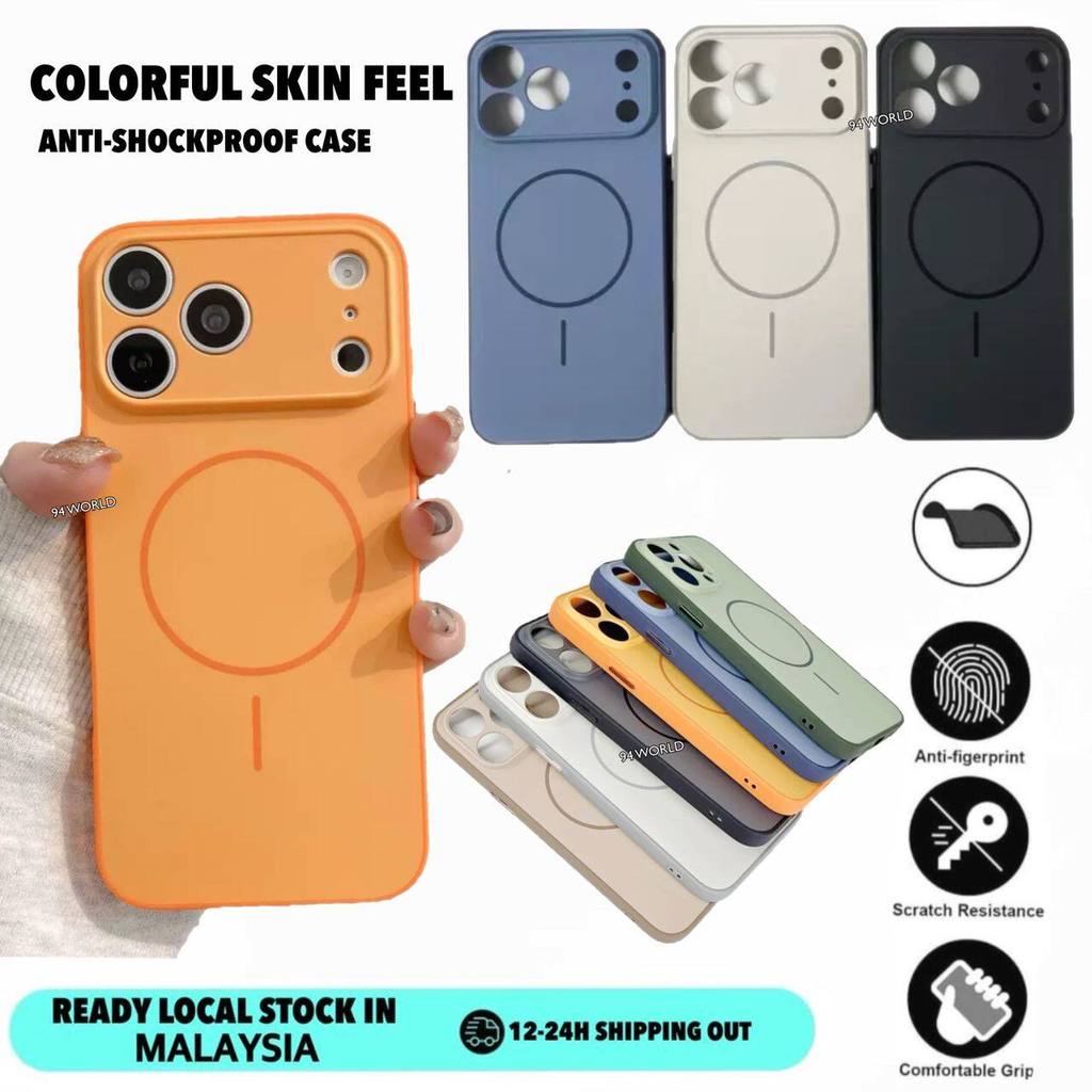 REALME C85 5G /C75X 4G /C75 4G /C71 4G LUXUY THIN MATTE เคสโทรศัพท์