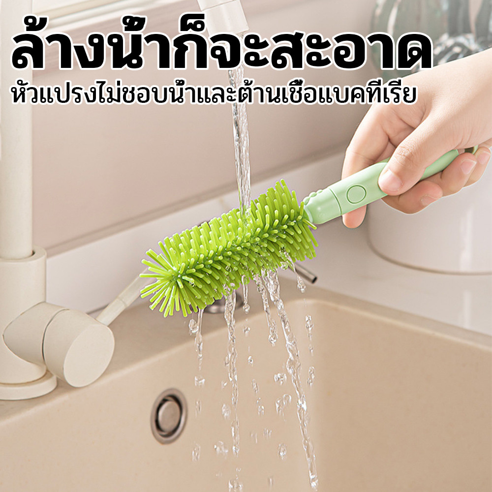 7 IN 1 ชุดแปรงทำความสะอาดขวดนมสำหรับทารก ซิลิโคนอ่อนนุ่ม ใช้ทำความสะอาดน็อตเต้า พกพาสะดวก ราคา ถูกที่สุด ดีลบีเคเค แกลเลอรีภาพที่ 6