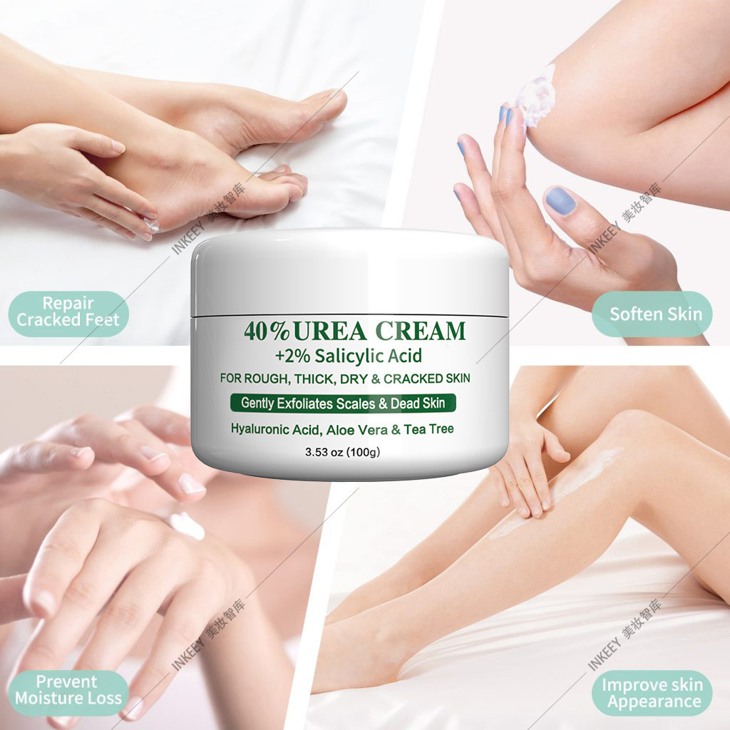 42% Urea Cream Anti-Cracking Body Cream Pure English Moisturizing Urea Cream