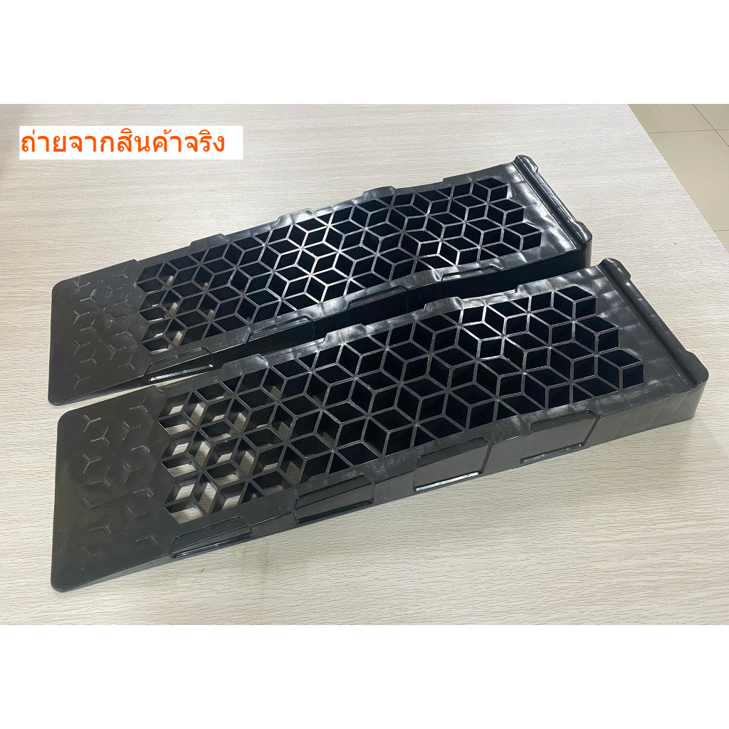 Car Ramp รองล้อยกรถ แรมป์ แลมป์รองล้อรถ รองล้อรถ แรมป์รองล้อยกรถ ทางลาด - รูปที่ 7