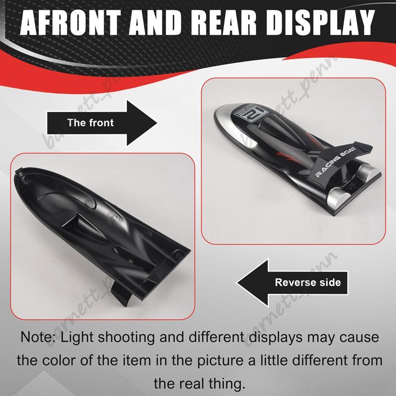 FT012-2 ฝาครอบเรือสําหรับ FT012 2.4G Brushless RC รูปที่ 5