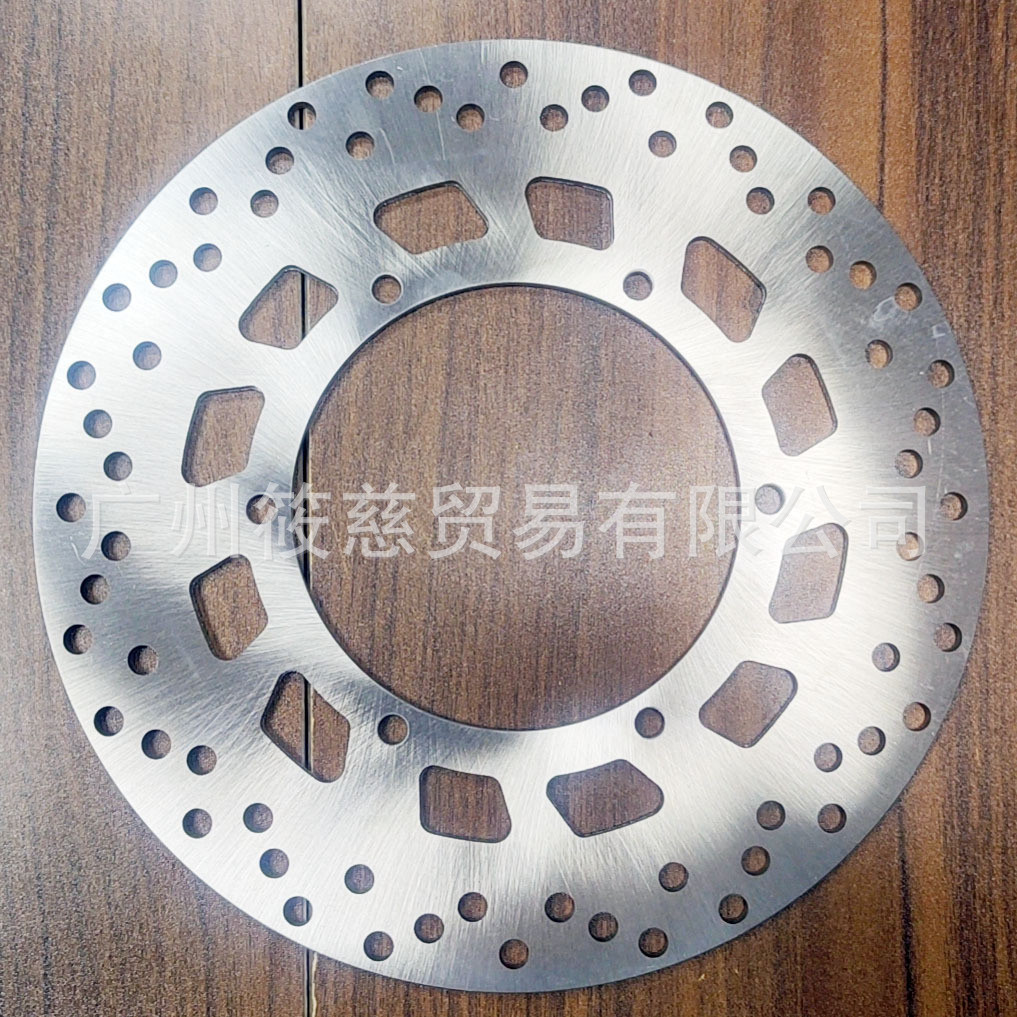 เหมาะสําหรับ Yamaha King Prince XV250 V-Star250 Virago250 จานเบรคหน้า