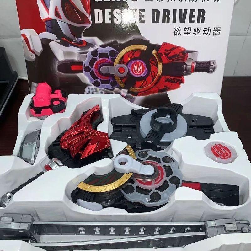 【พร้อมส่ง】Kamen Rider geats Kamen Rider GEATS GEATS DX Desire Drive Magnan Booster Buckle Transforma